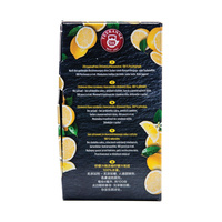 Sok cytrynowy Teekanne w saszetkach 4 ml x 100 szt