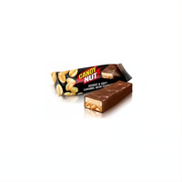 Batoniki Candy Nut Soft Caramel & Peanuts 1kg Roshen